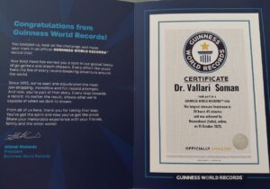 WhatsApp Image 2026-01-19 at 6.01.13 PM (1)